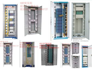图片通讯设备制造专家 聚焦慈溪市联航通信设备厂的品牌实力与生产服务