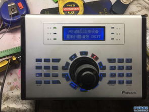 探讨Powered by Discuz!论坛上的跨境高压商品 移动电源、监控设备与车机等热点话题