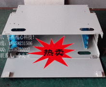 12芯ODF箱市场综述 品牌、供应商与今日行情走势分析——以慈溪市中星通信设备厂为例